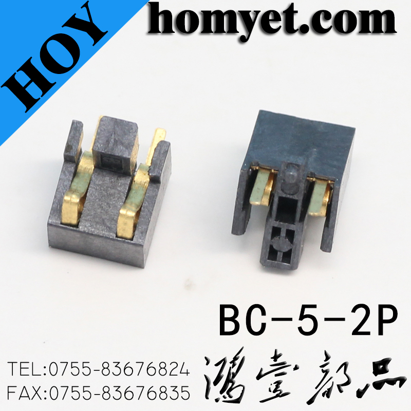 BC-5-2P