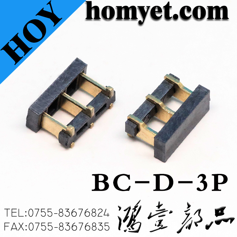 BC-D-3P
