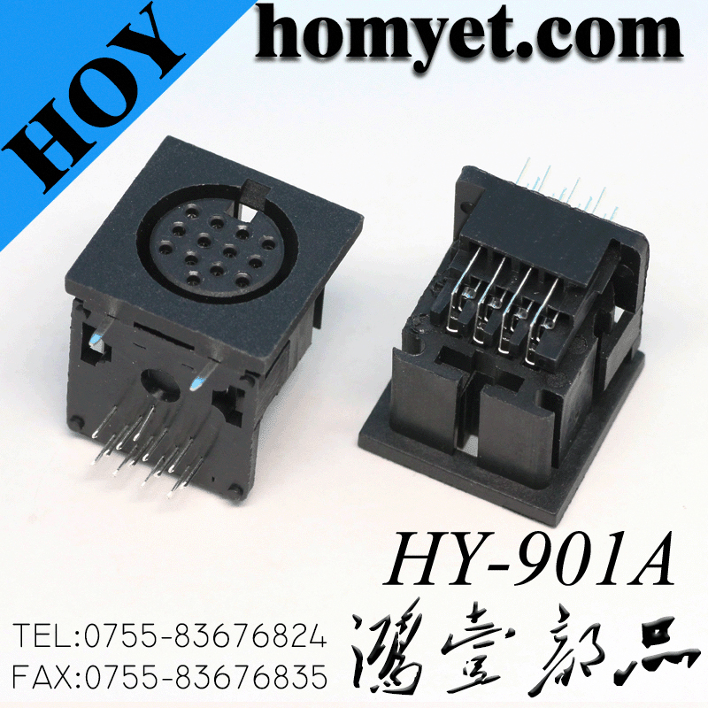 DIN-901A