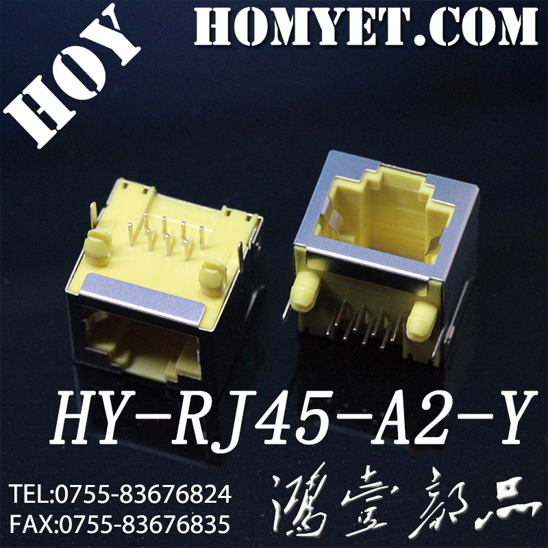 HY-RJ45-A2-Y