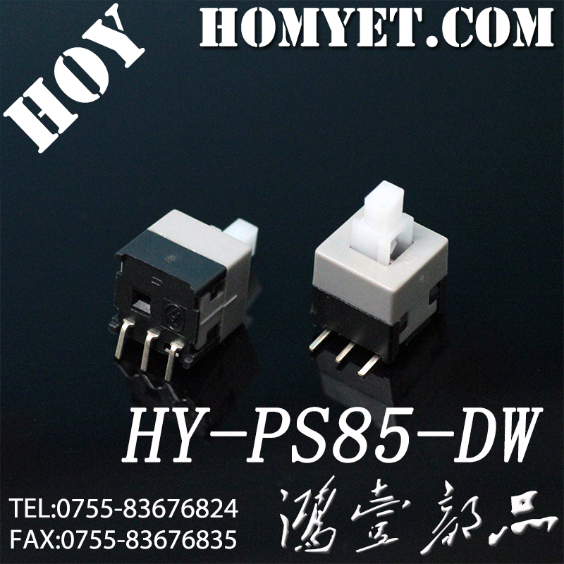 HY-PS85-DW