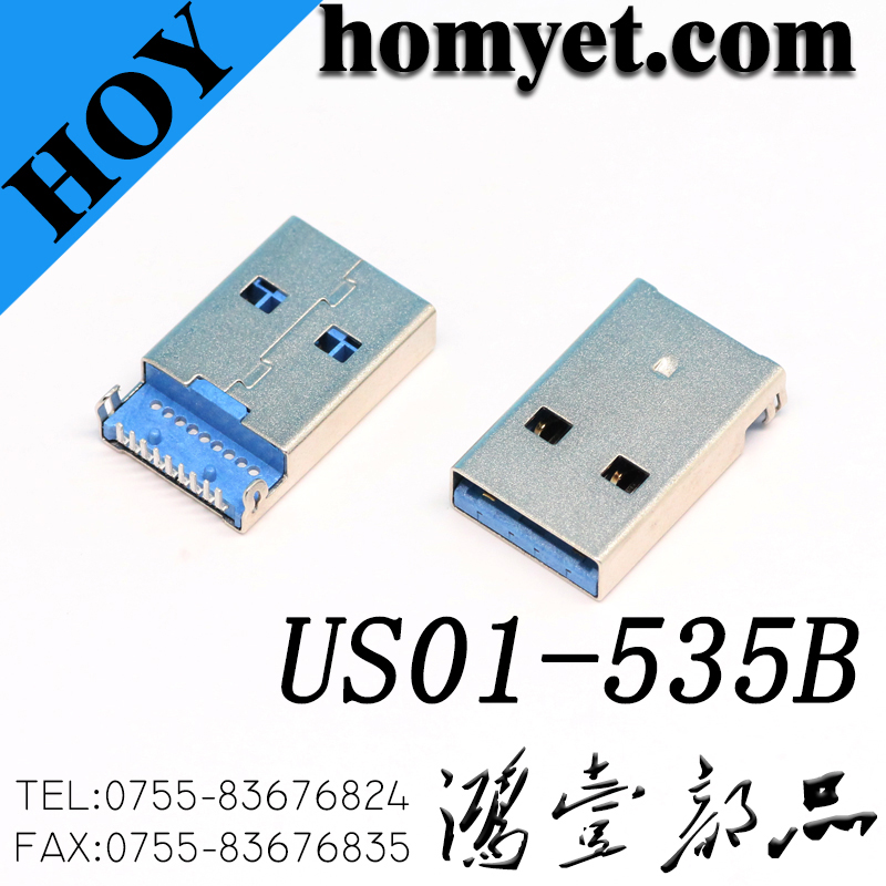 US01-535B