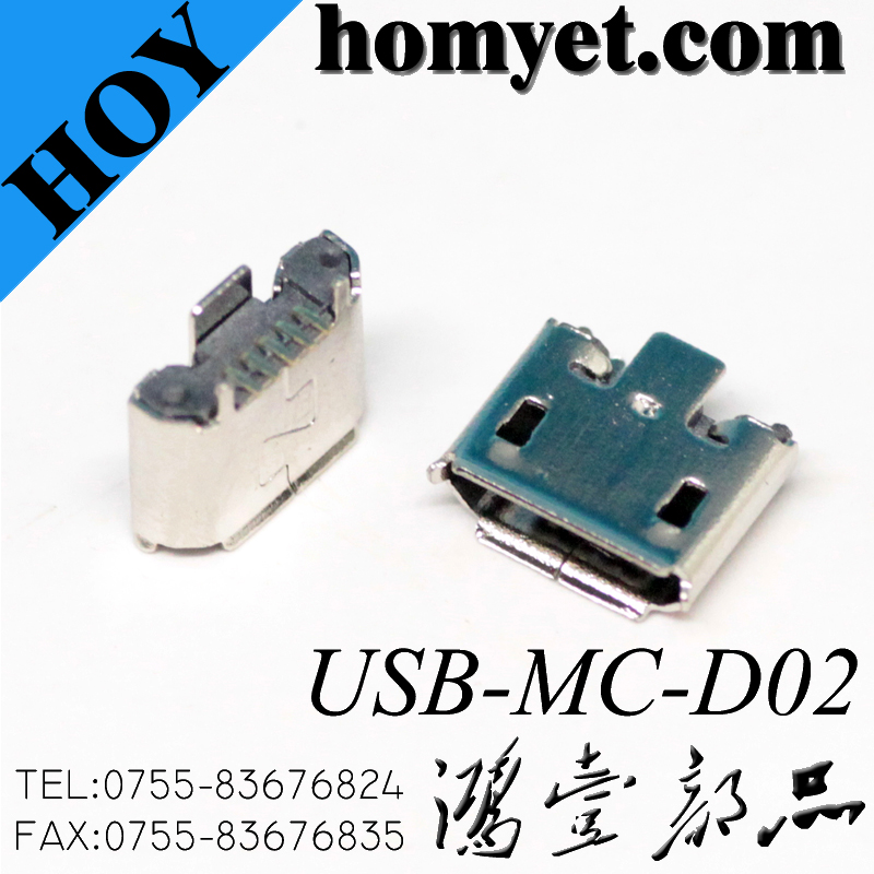 USB-MC-D02