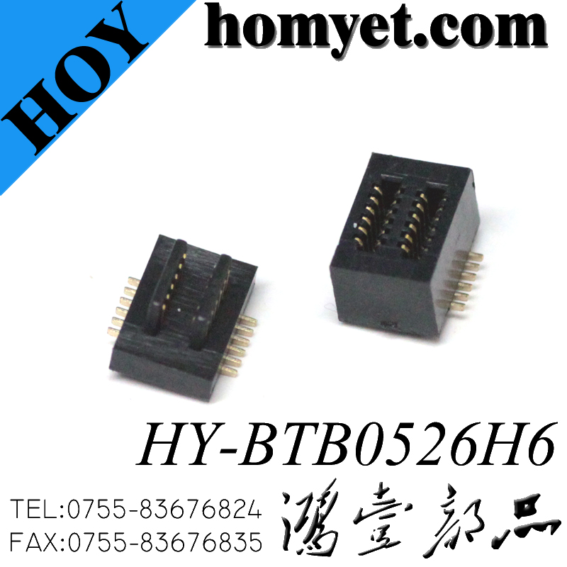 HY-BTB0526H6