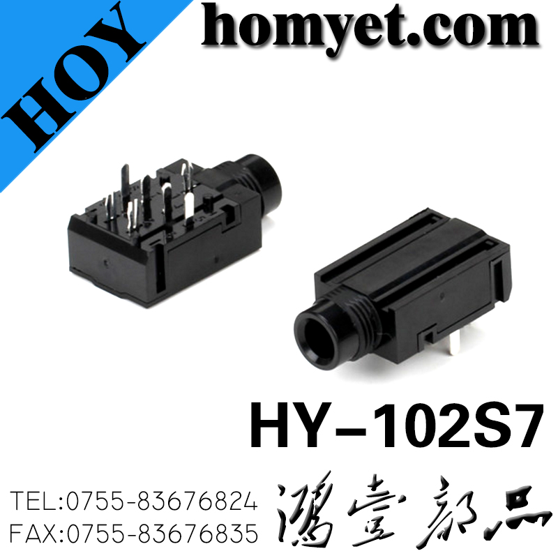 HY-102S7