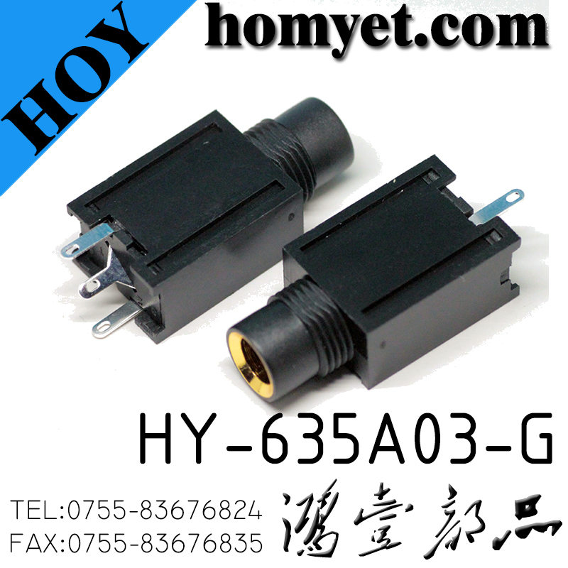 HY-635A03-G