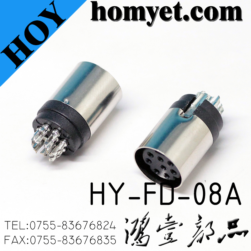 HY-FD-08A