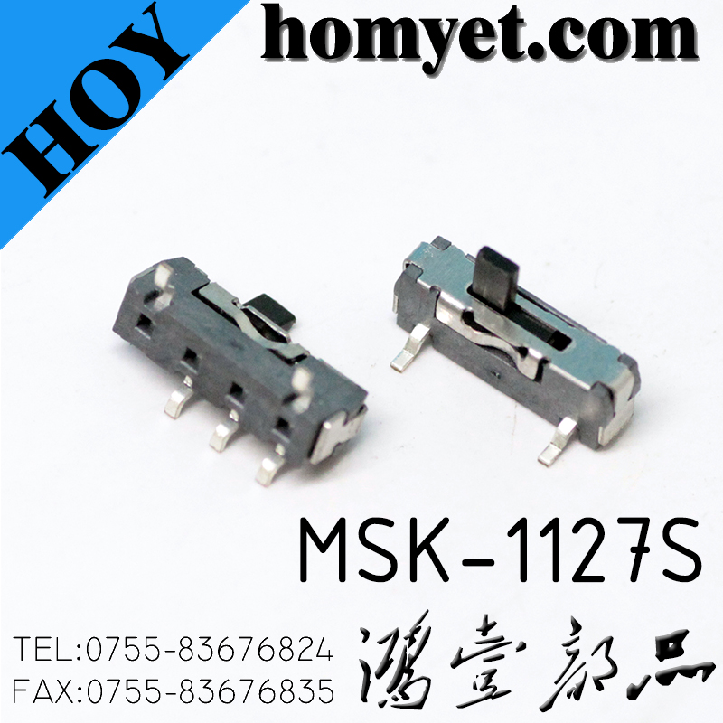MSK-1127S