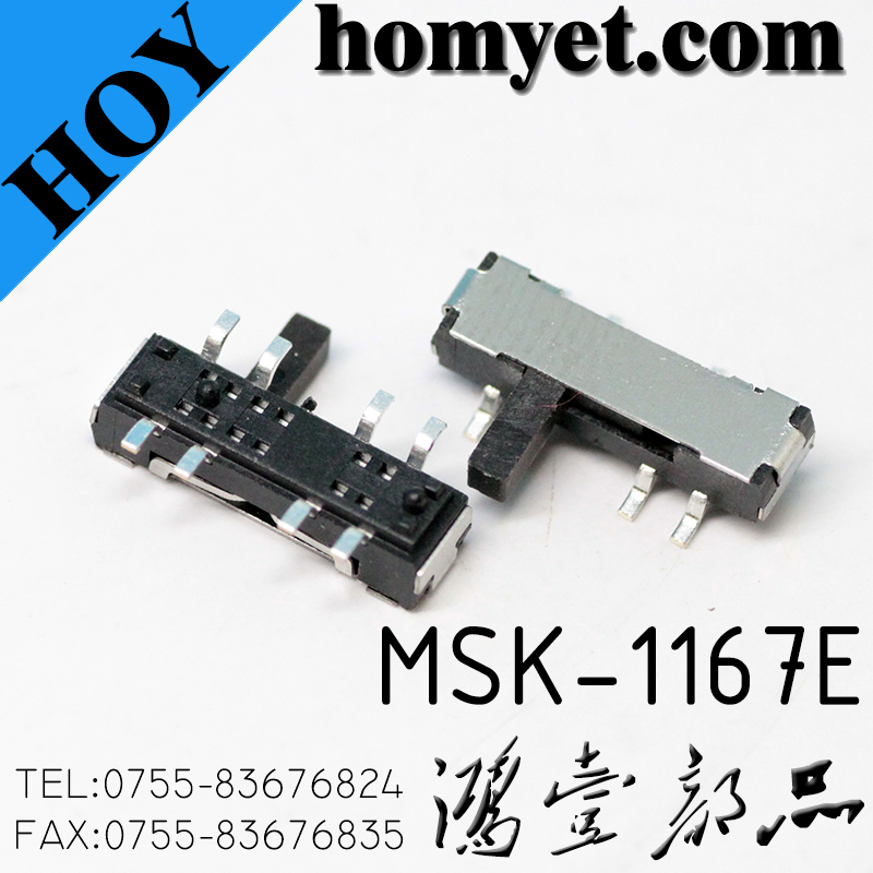 MSK-1167E