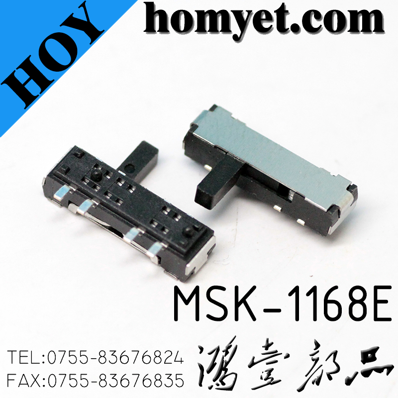 MSK-1168E