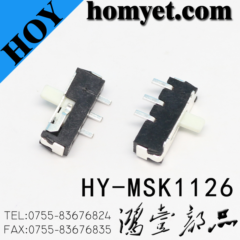 HY-MSK1126