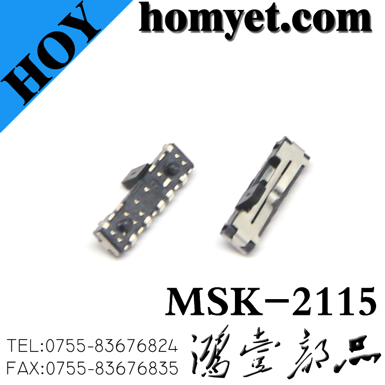 MSK-2115