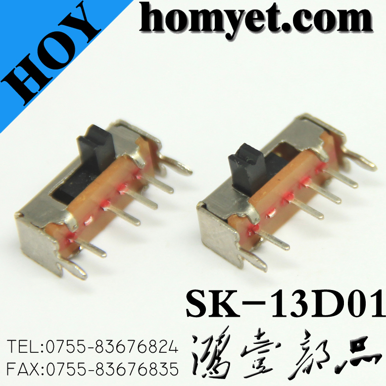 SK-13D01