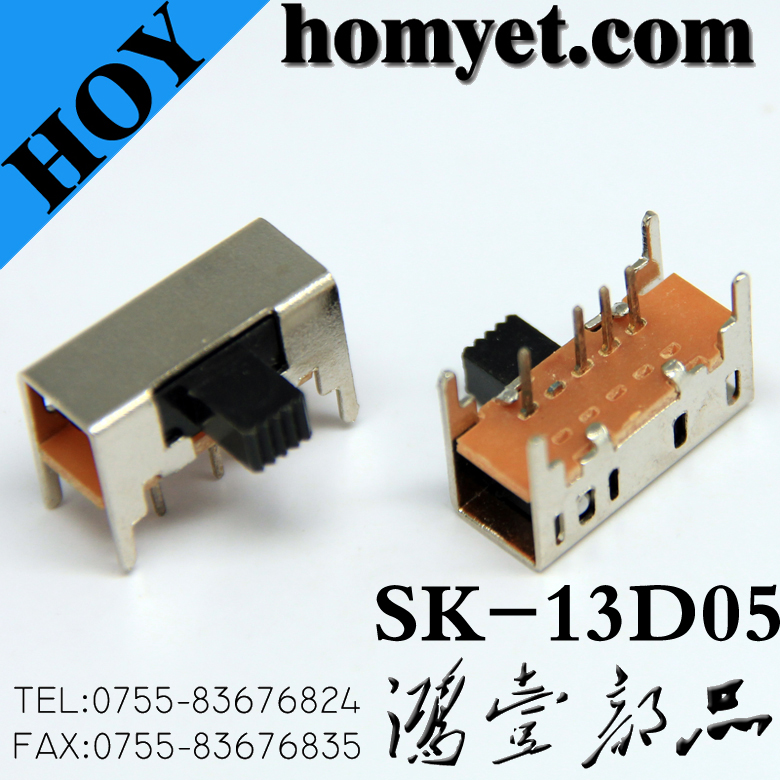 SK-13D05