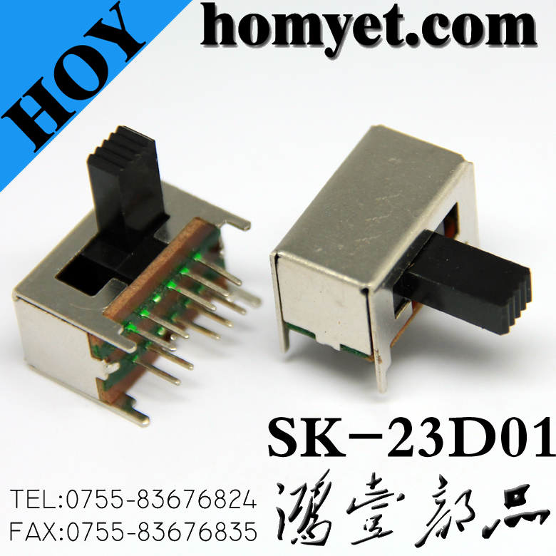 SK-23D01