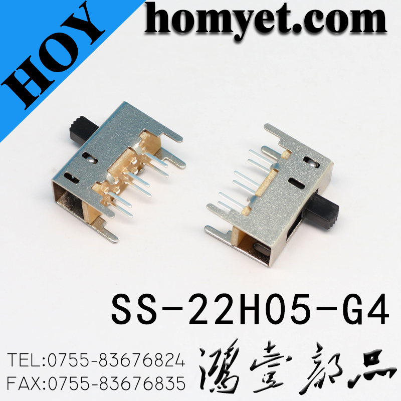 SS-22H05-G4