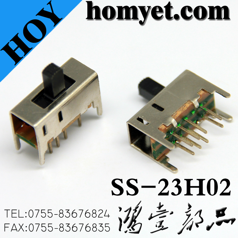 SS-23H02