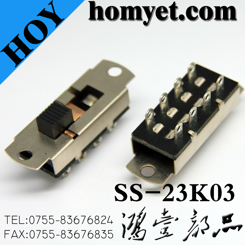 SS-23K03