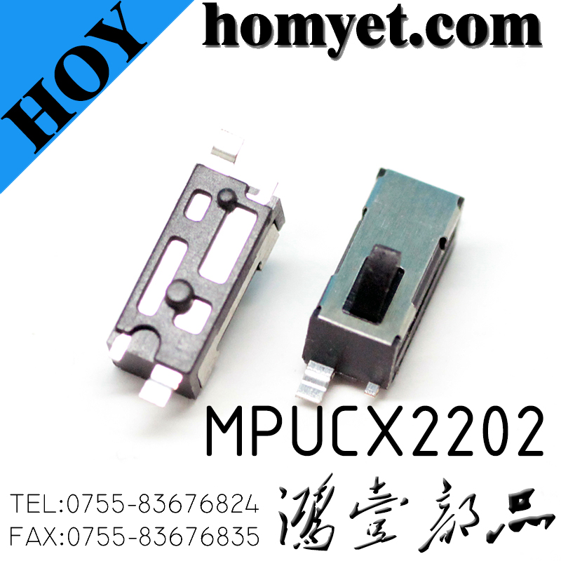 MPUCX2202