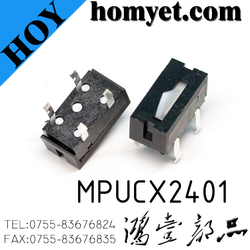 MPUCX2401
