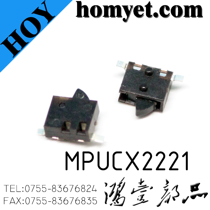 MPUCX2221