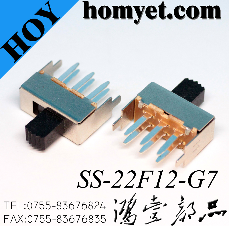 SS-22F12-G7