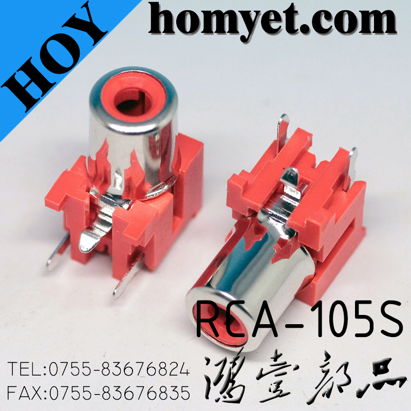 RCA-105S