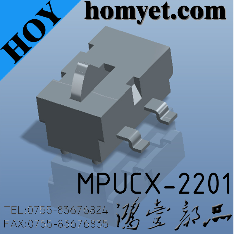 MPUCX-2201