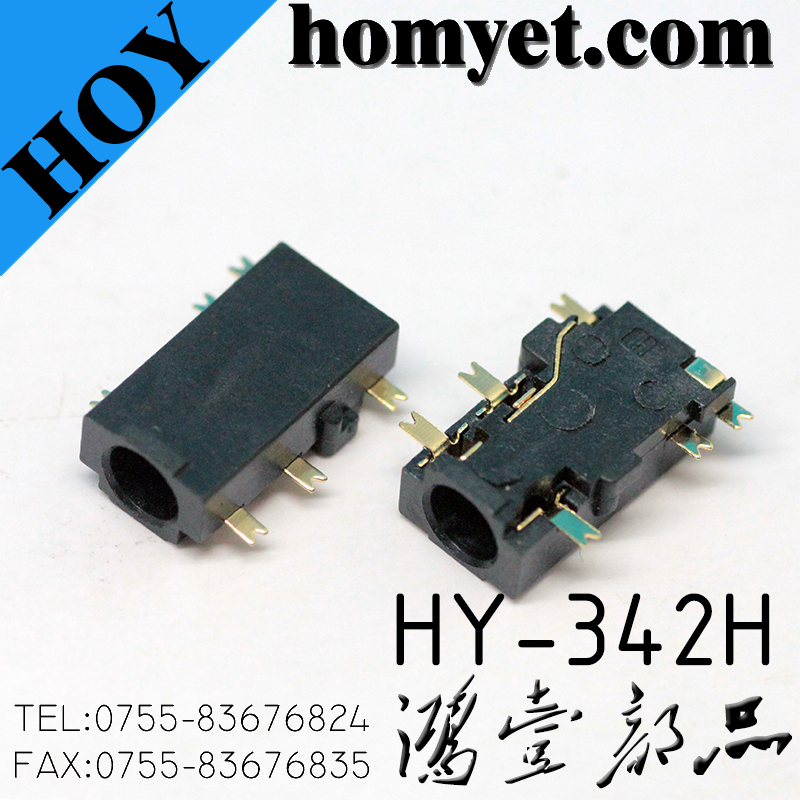 HY-342H
