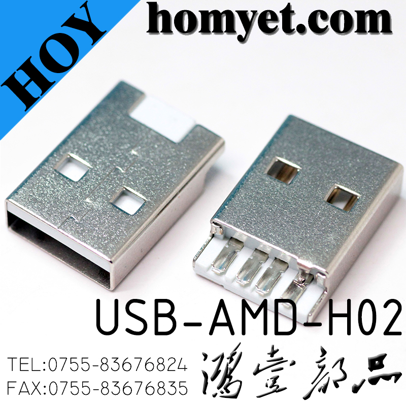USB-AMD-H02