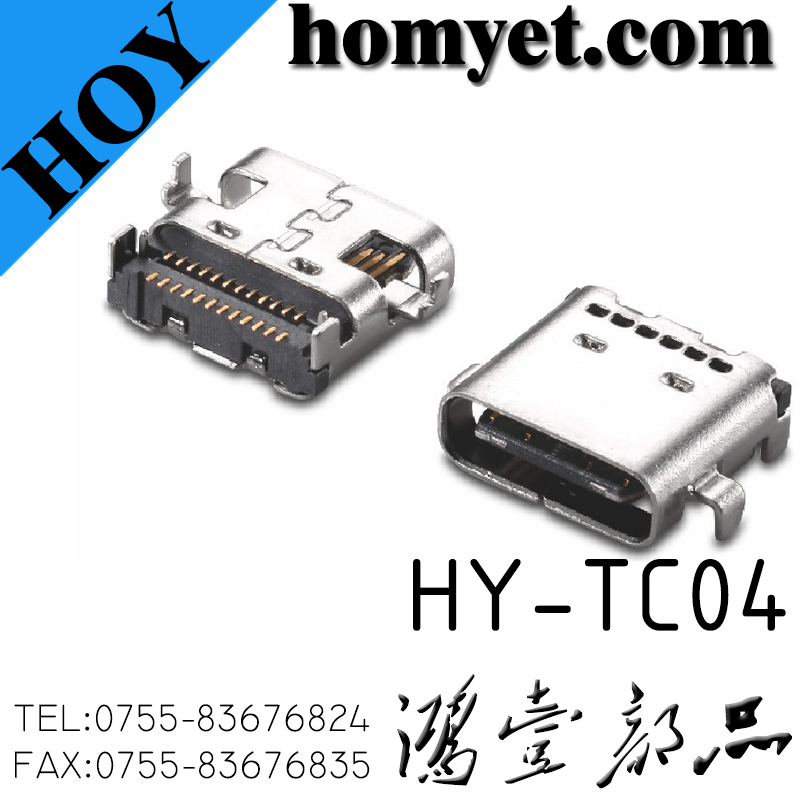 HY-TC04