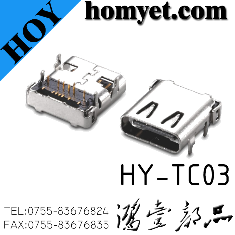 HY-TC03