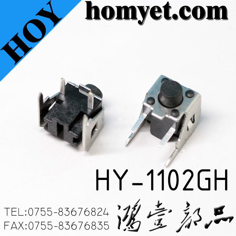 HY-1102GH