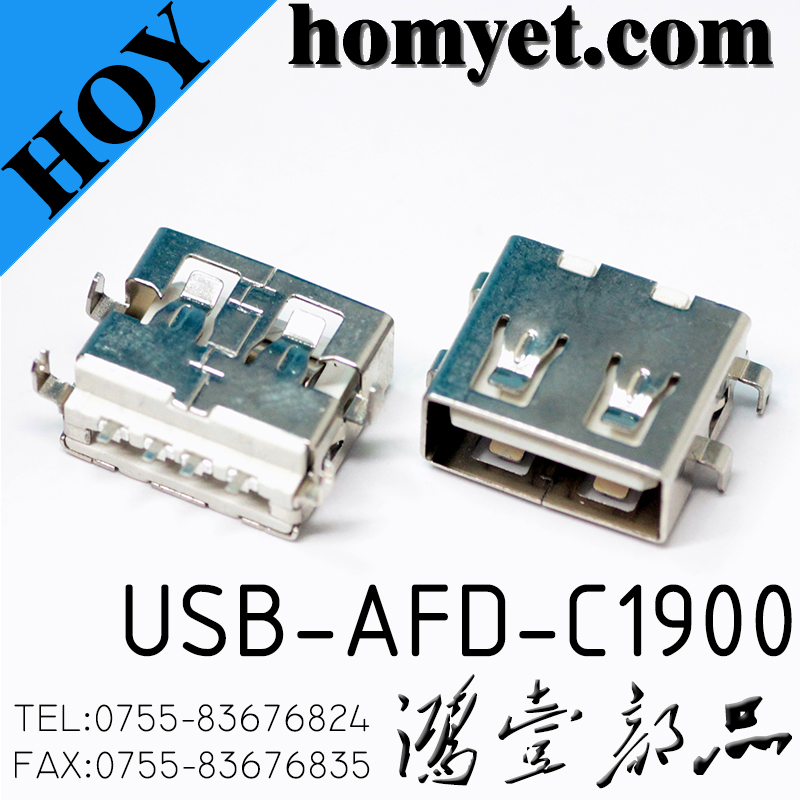 USB-AFD-C1900