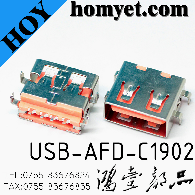 USB-AFD-C1902
