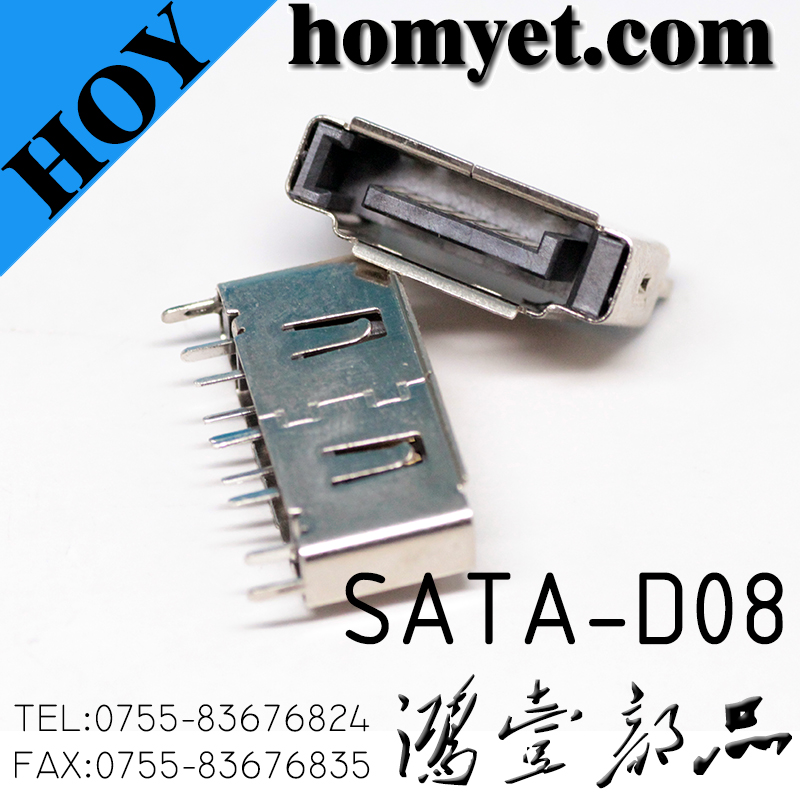 SATA-D08