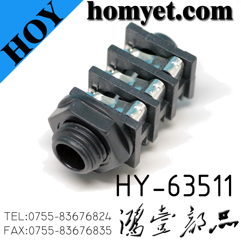 HY-63511
