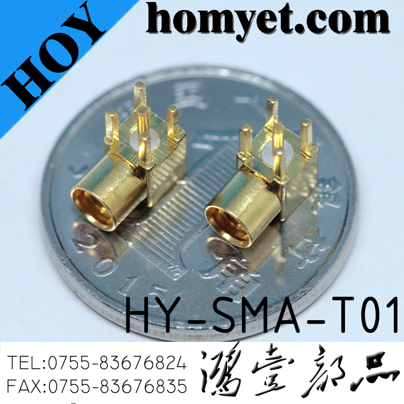 HY-SMA-T01