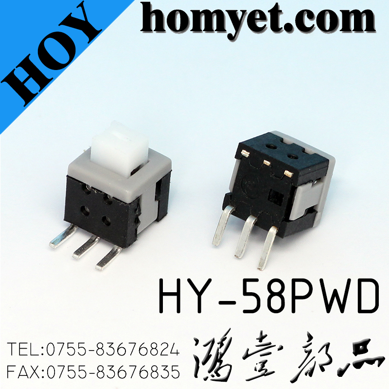 HY-58PWD