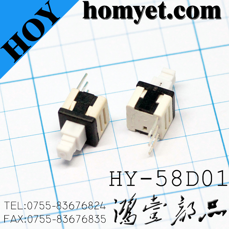 HY-58D01
