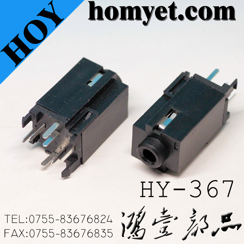 HY-367