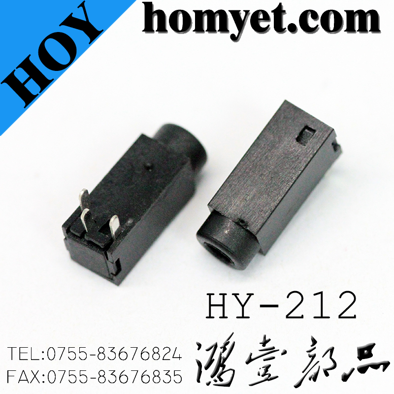 PJ-212