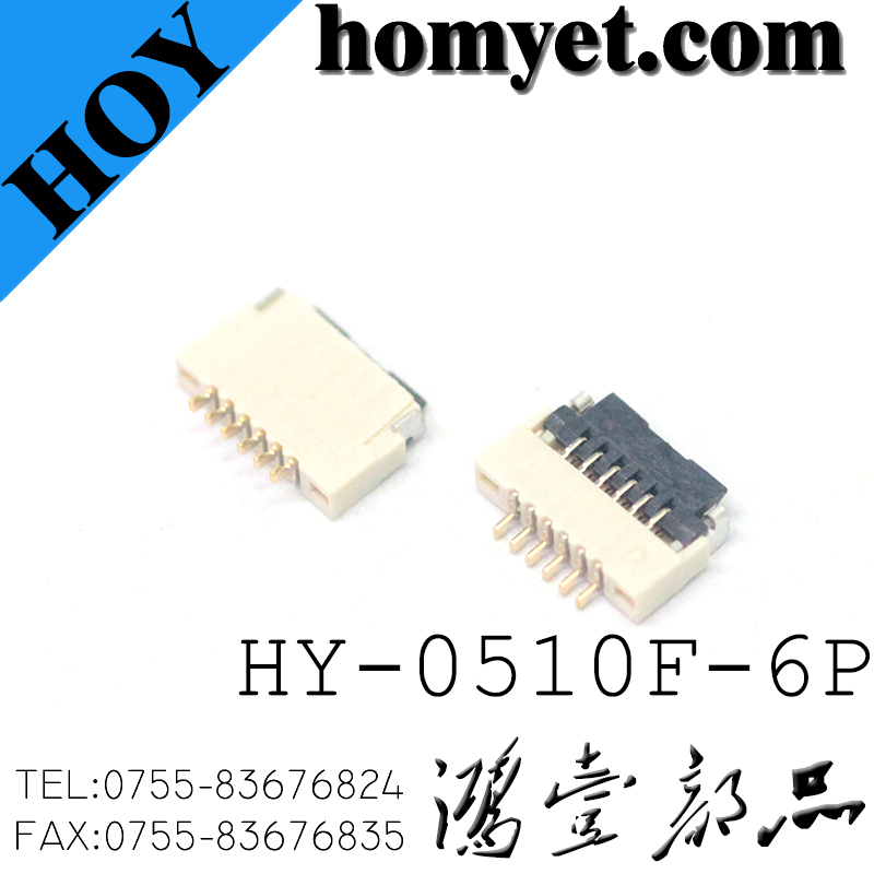 HY-0510F-6P