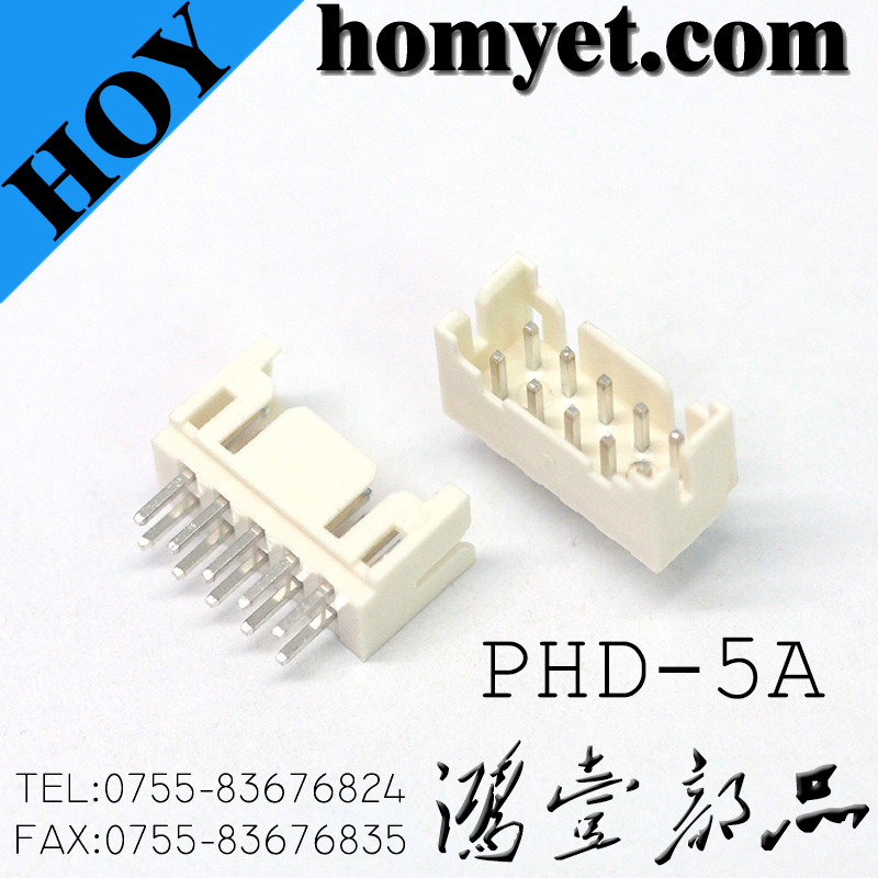 PHD-5A