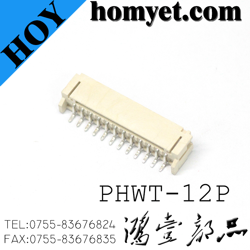 PHWT-12P