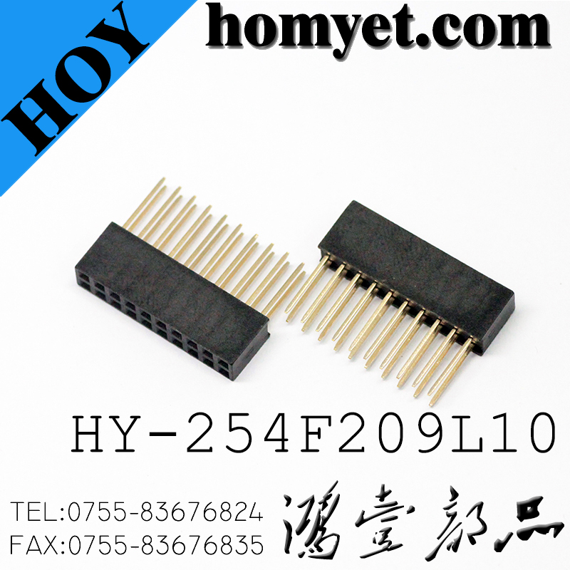 HY-254F209L10