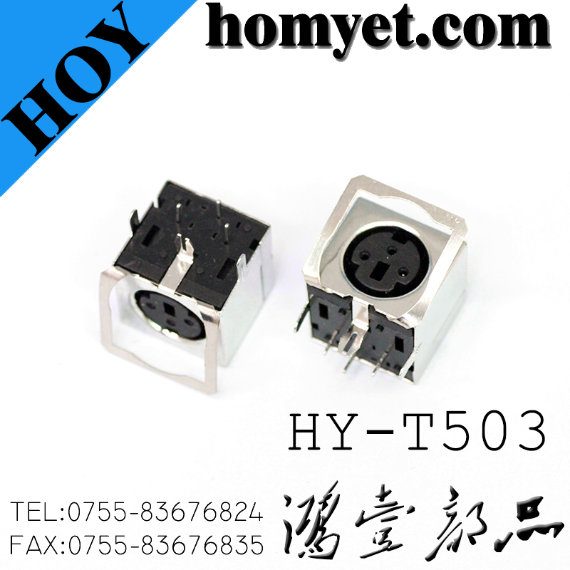HY-T503