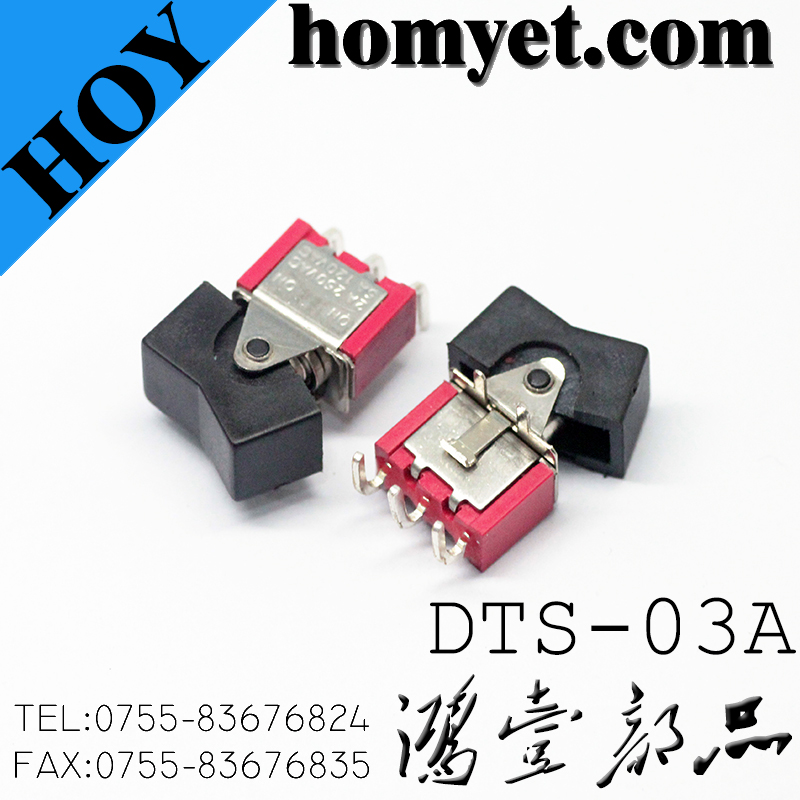DTS-03A