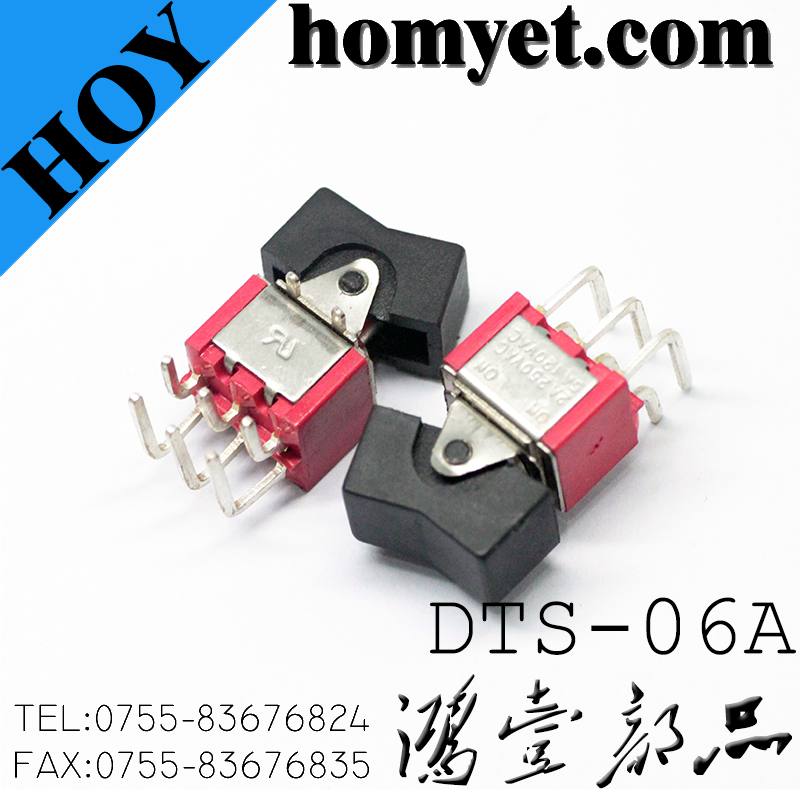 DTS-06A
