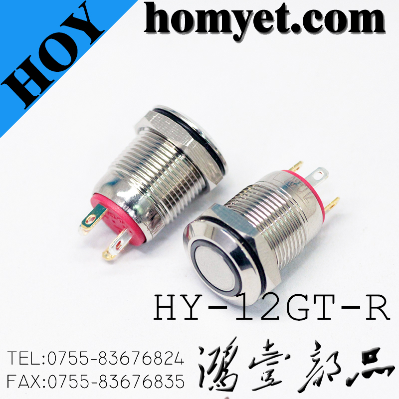 HY-12GT-R